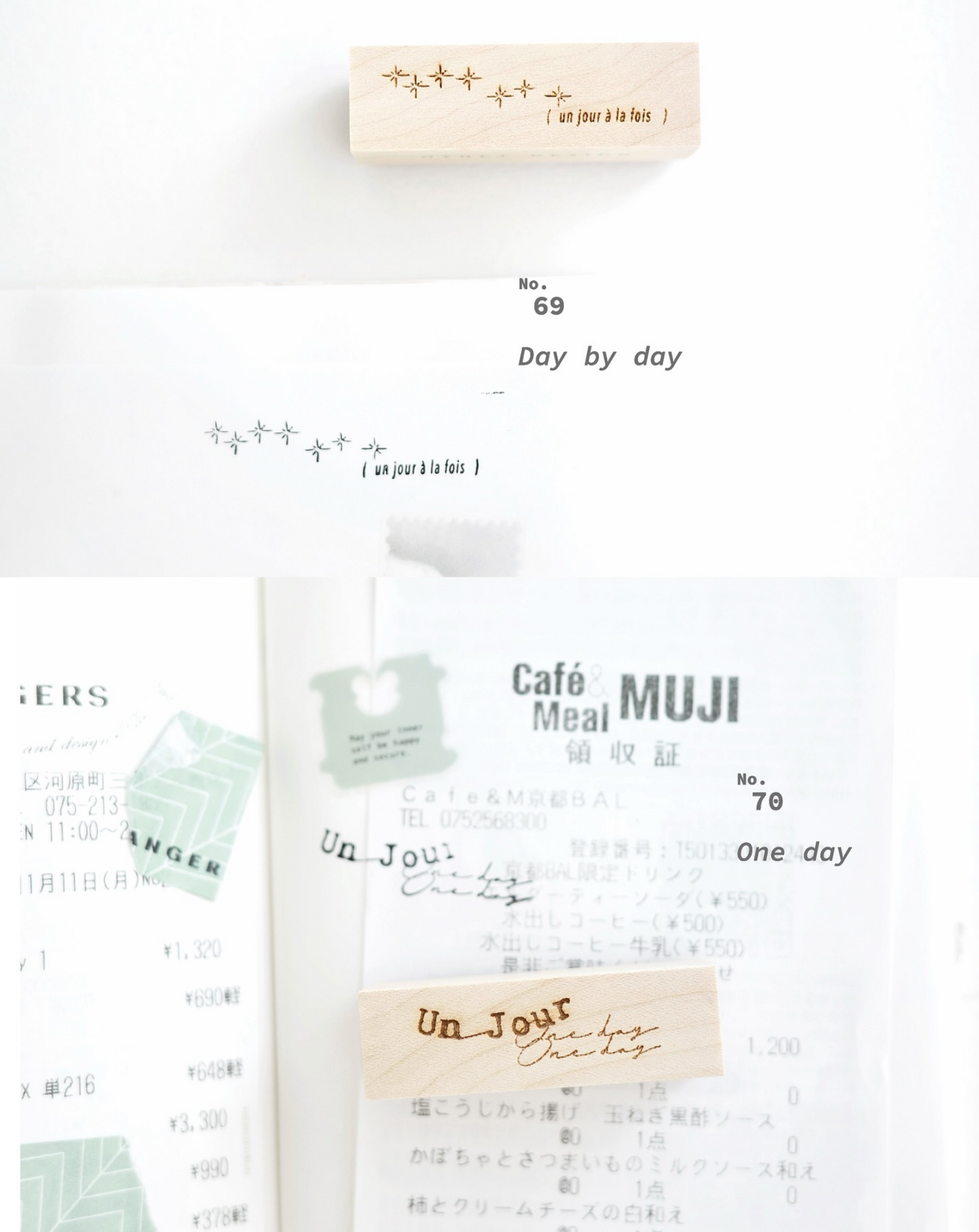 Nyret Rubber Stamps - Vol 11 One Day