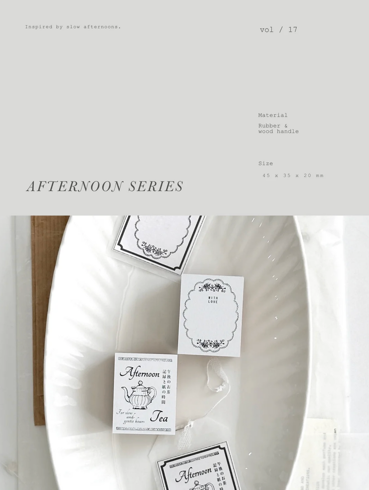 Nyret Design Vol 17 Afternoon Series Rubber Stamp