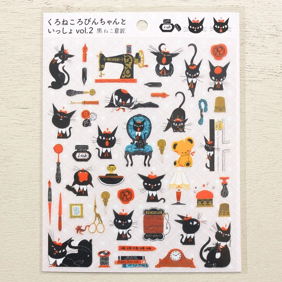 Kuronekoisho / Cozyca Product PET Clear Stickers - With black cat Robin