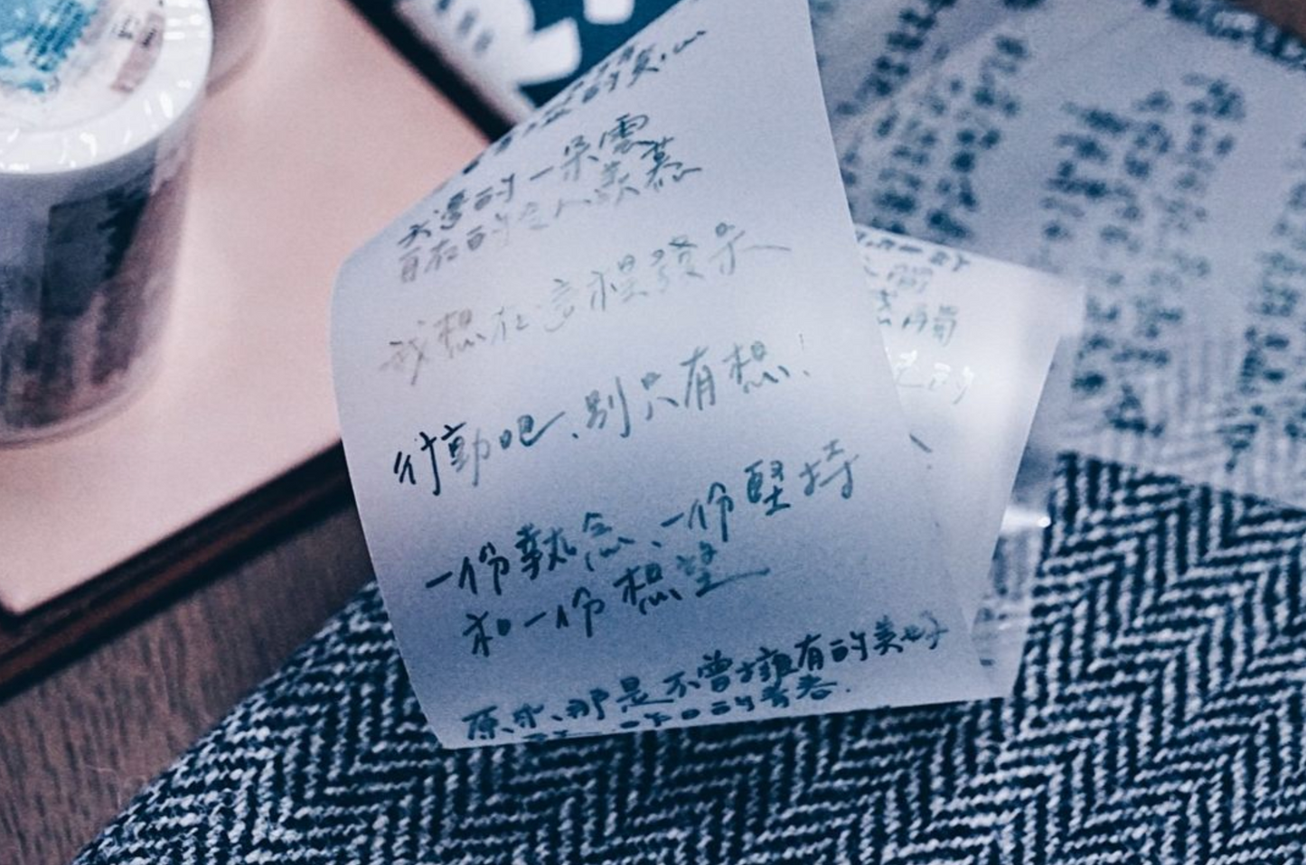 Lihaopaper PET Tape - Words of Daily Life