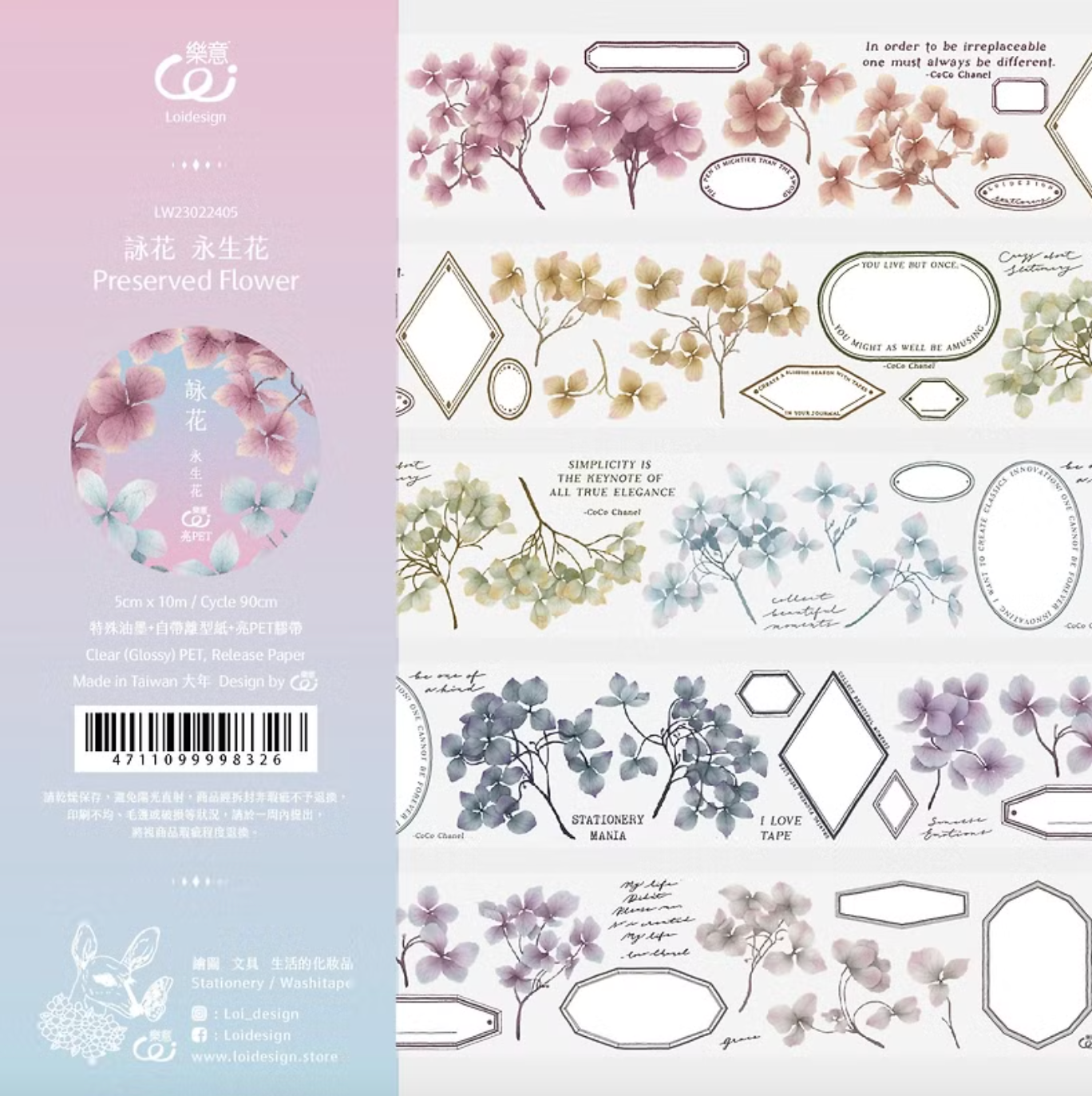 Loidesign PET Tape - Preserved Flower