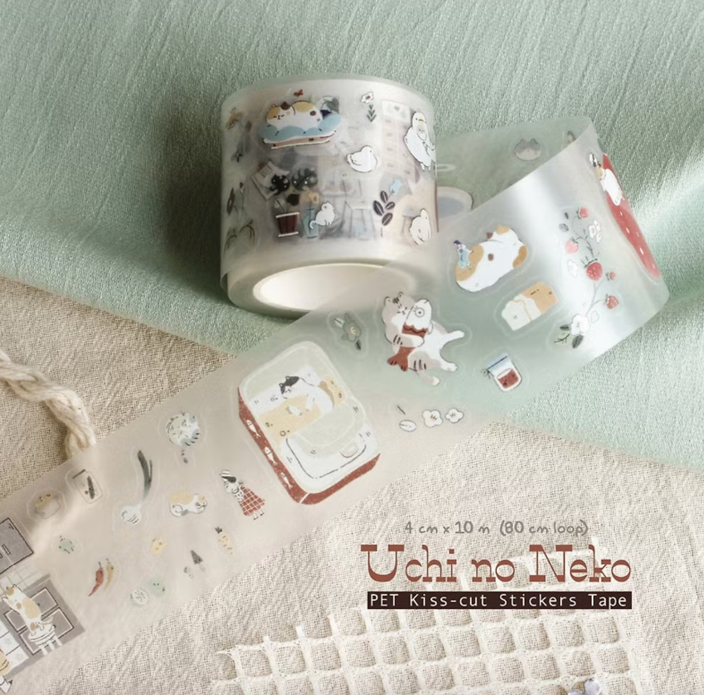 Teayou Kiss Cut PET Tape - Uchi no Neko