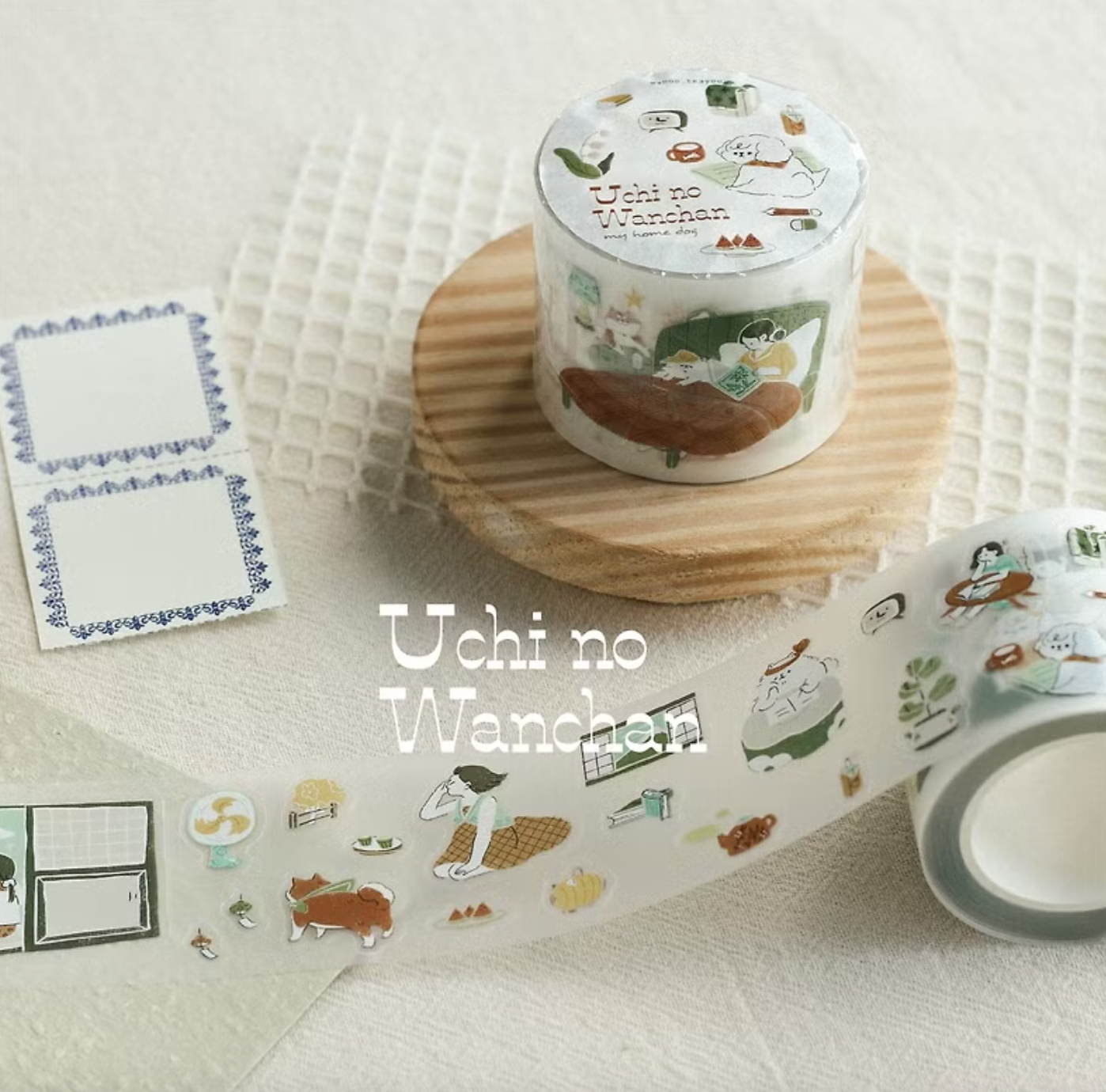 Teayou Kiss Cut PET Tape - Uchi no Wanchan