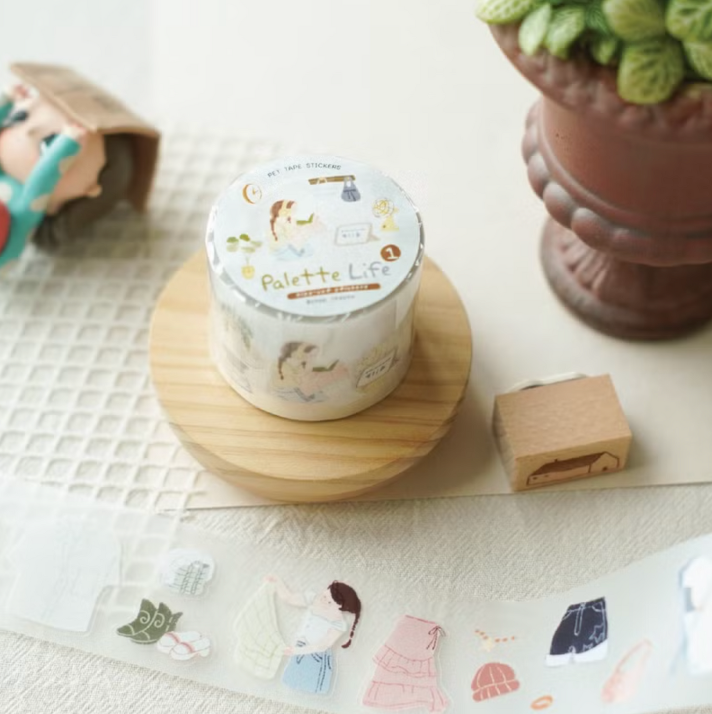 Teayou Kiss Cut PET Tape - Palette Life Vol 1