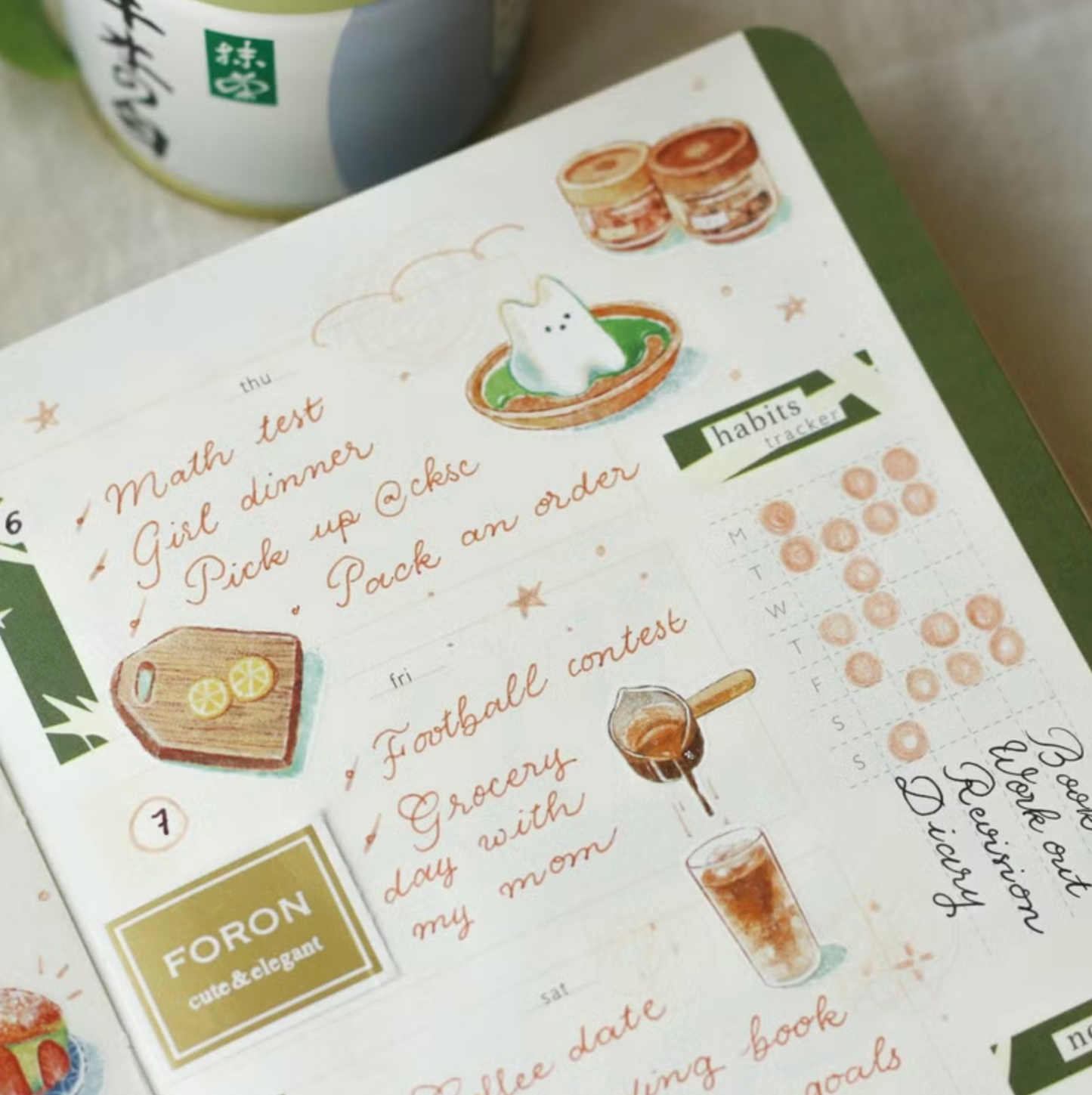 Teayou Transfer Sticker - Matcha Garden