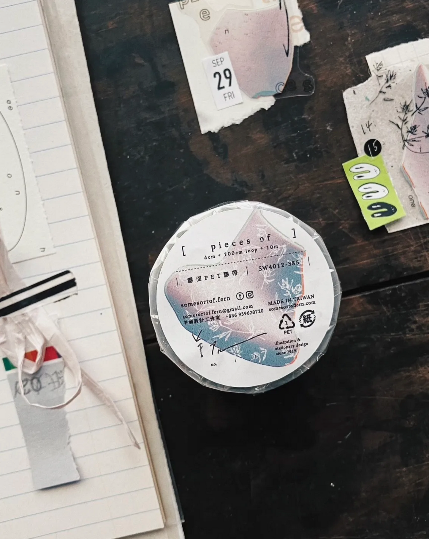 somesortof.fern PET Tape - Pieces of