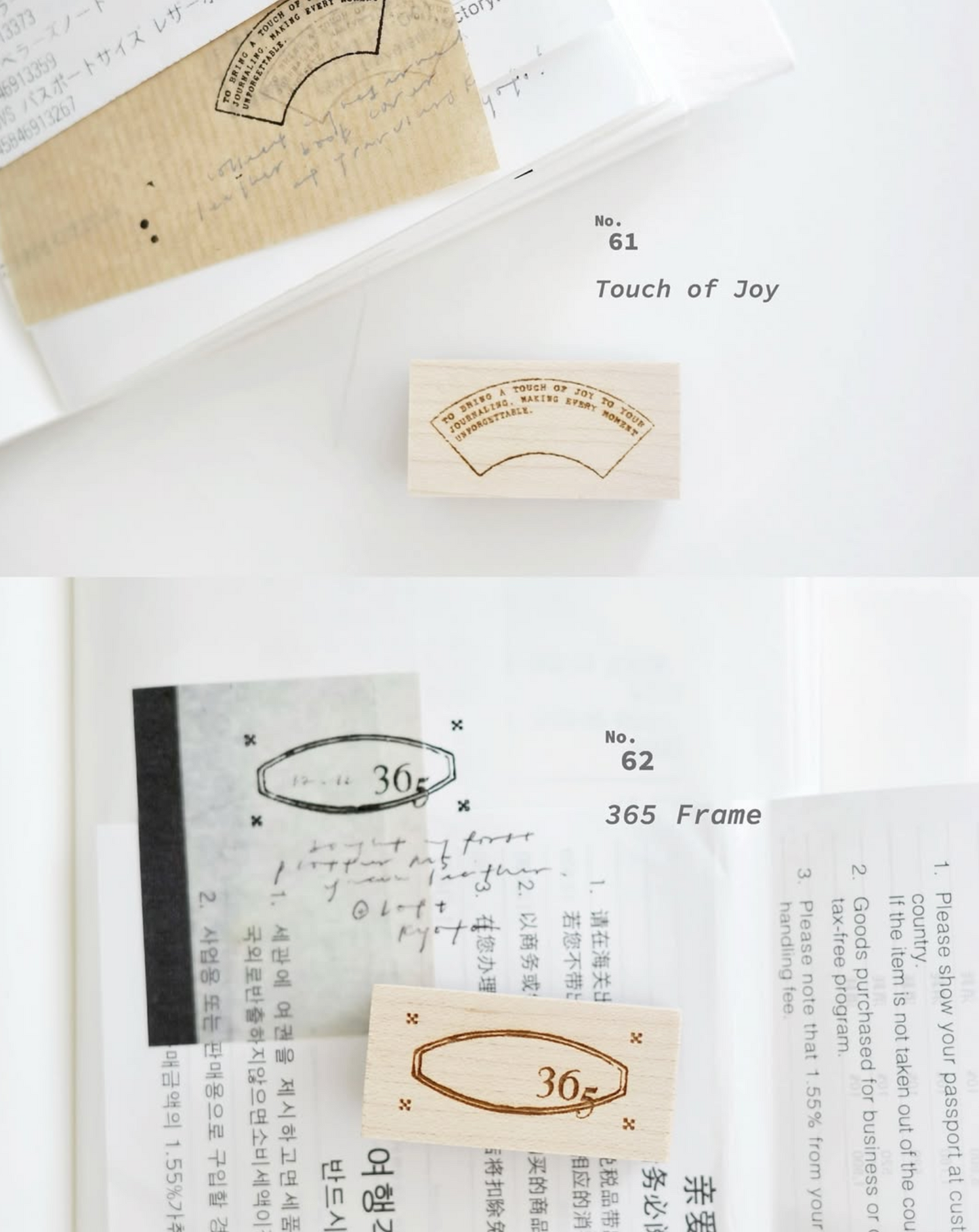Nyret Rubber Stamps - Vol 11 One Day