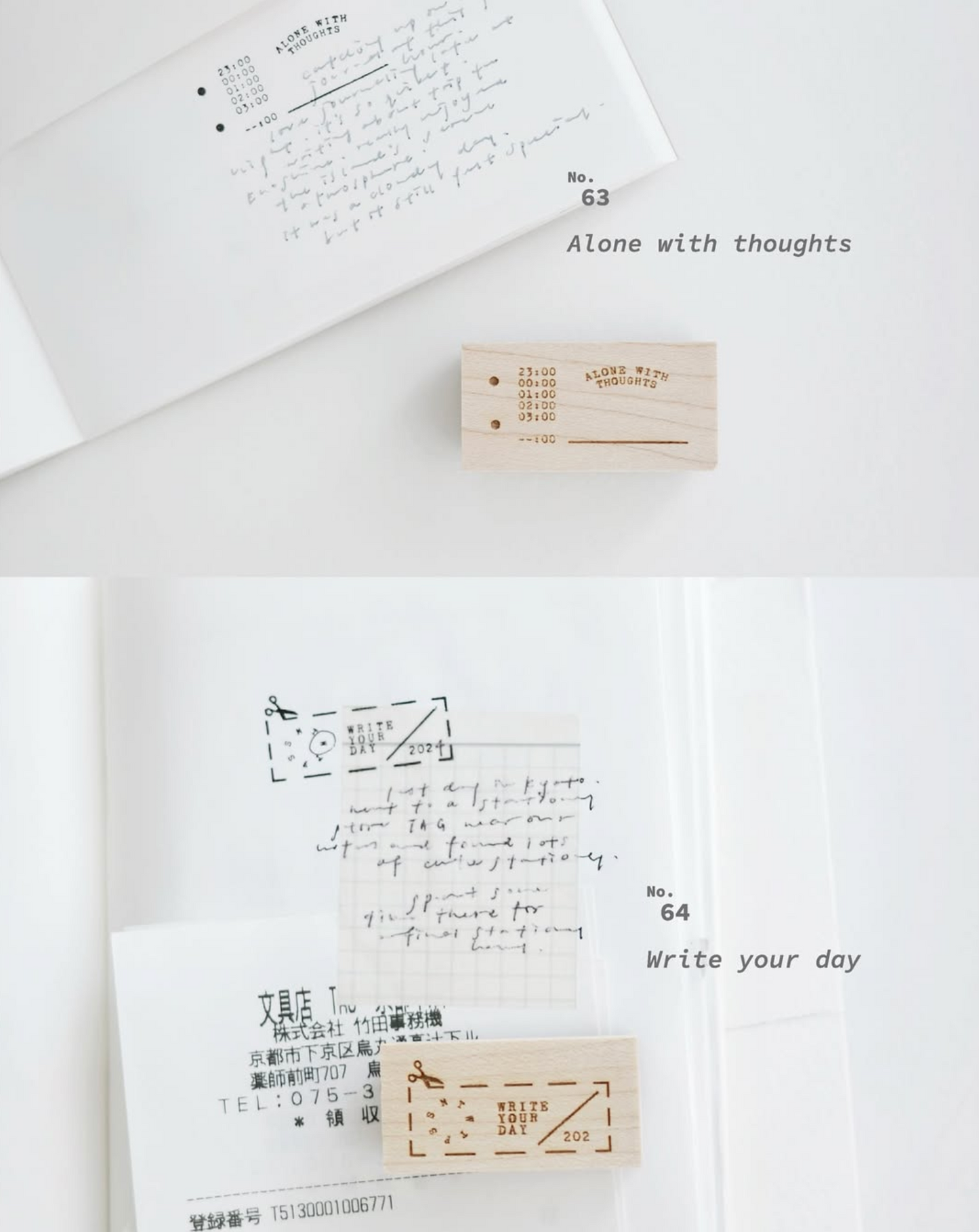 Nyret Rubber Stamps - Vol 11 One Day