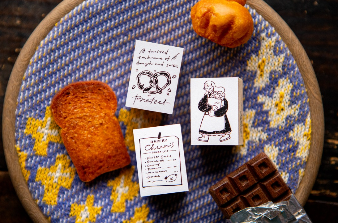 OURS Studio Rubber Stamps - The Gift Bakery Series