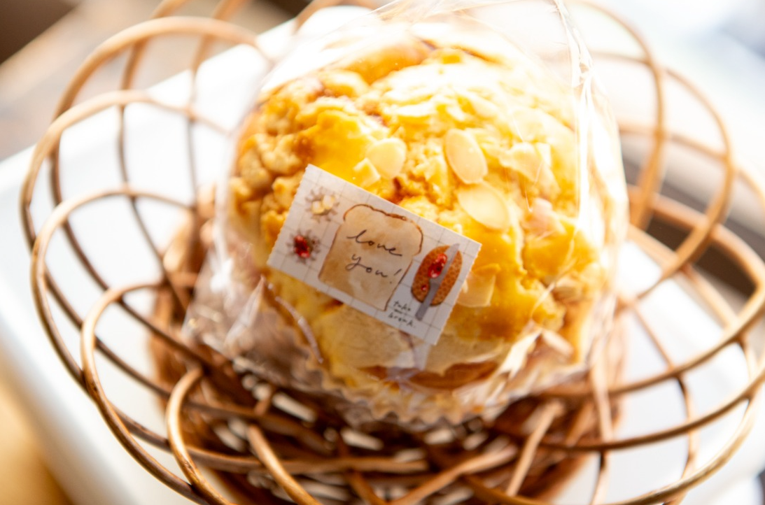 OURS Studio Message Sticky Memo - Sweet Hours