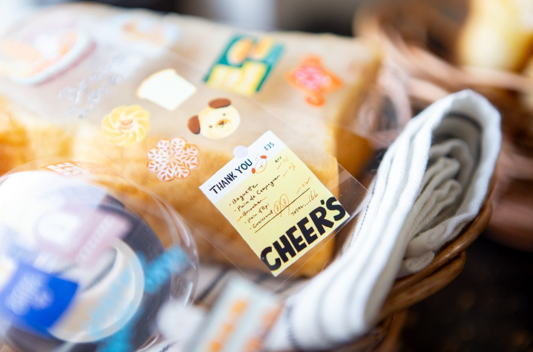 OURS Studio PET Tape - Bakery Cheer’s