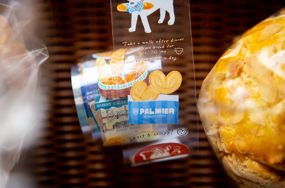 OURS Studio PET Tape - Bakery Cheer’s