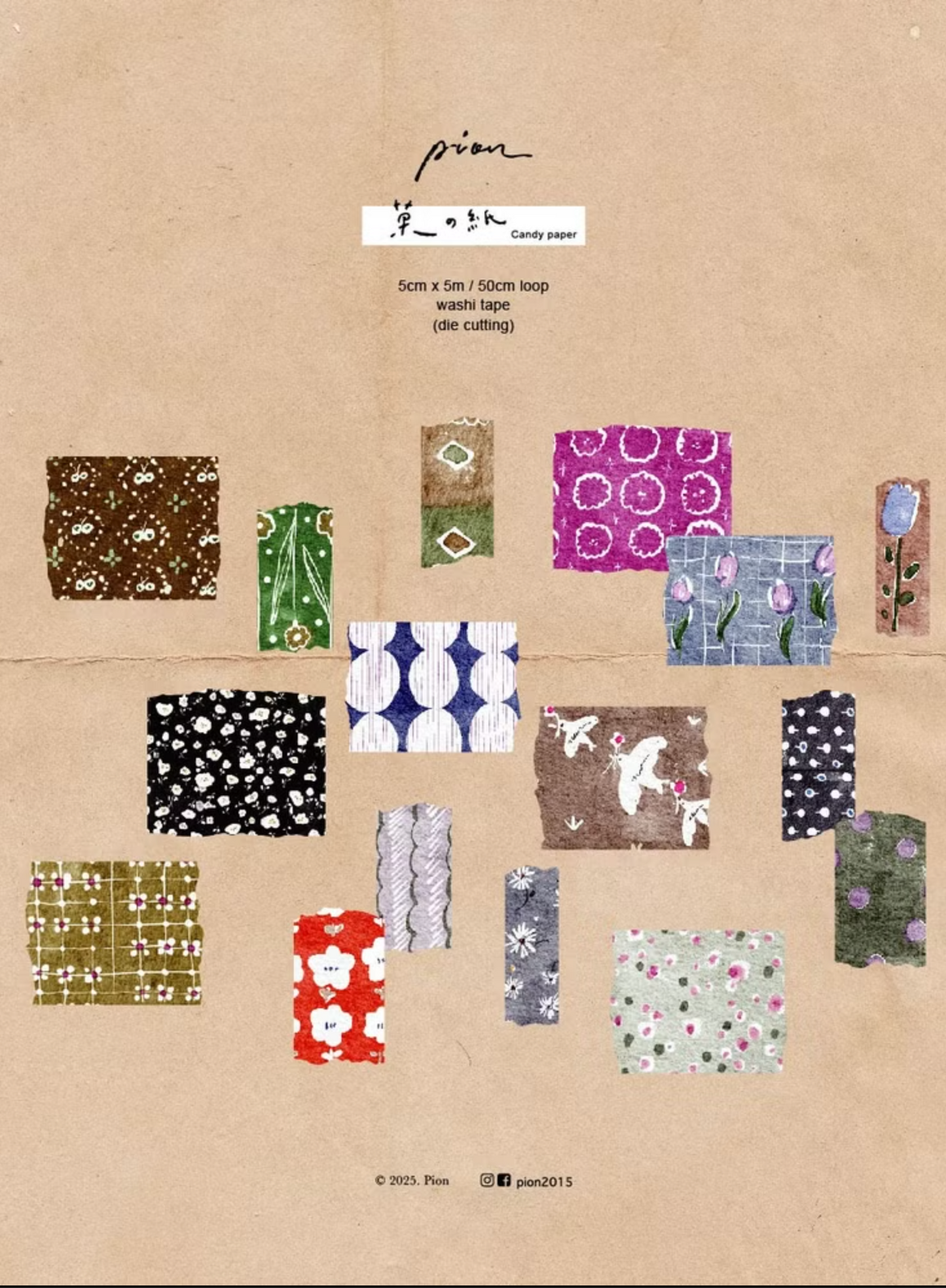 Pion Die-cut Washi Tape - Candy Paper