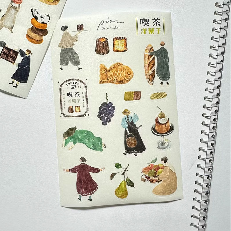 Pion Die-cut Stickers - Candy