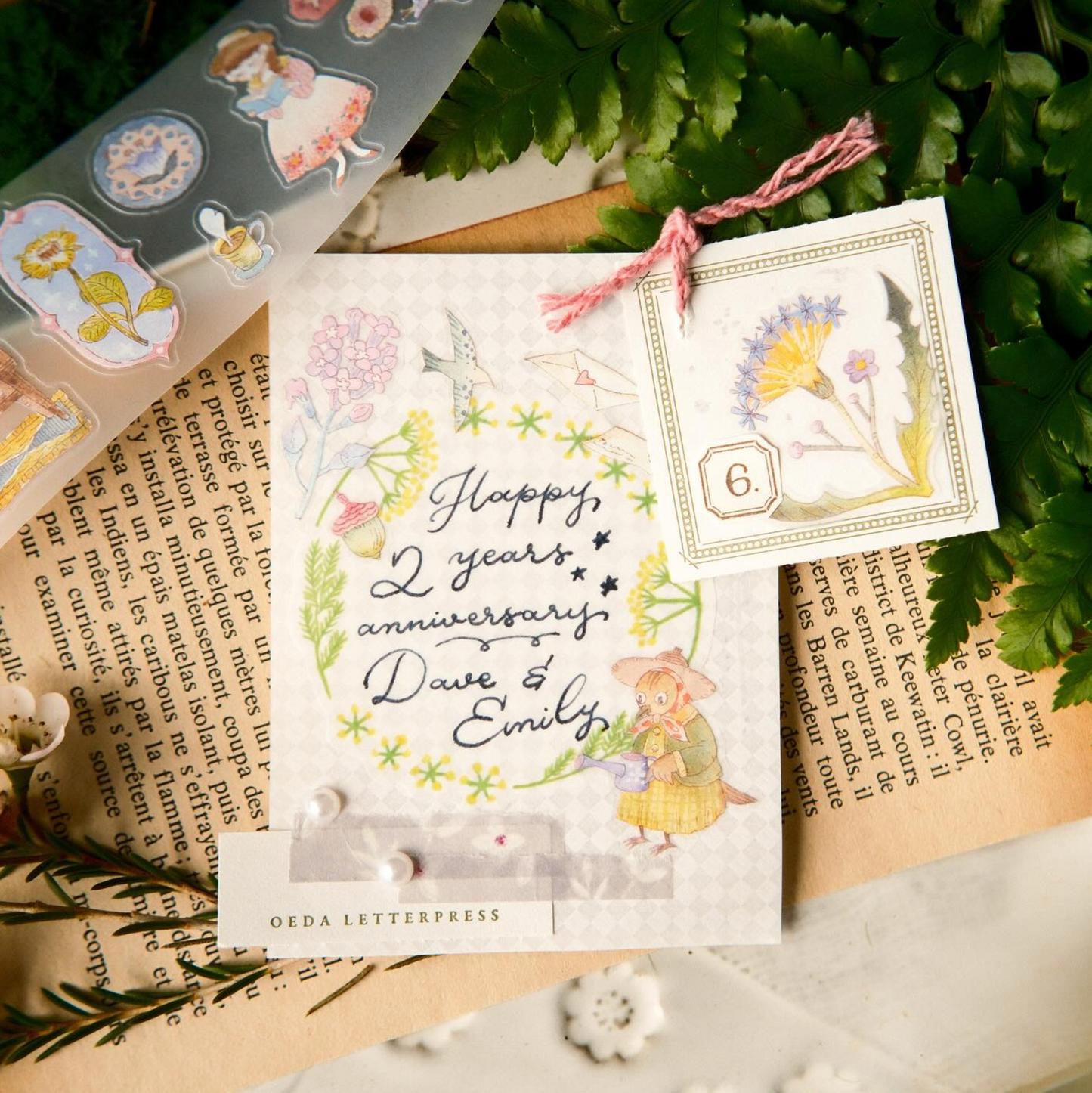 Teayou Kiss Cut Sticker Book - The Wandering Garden