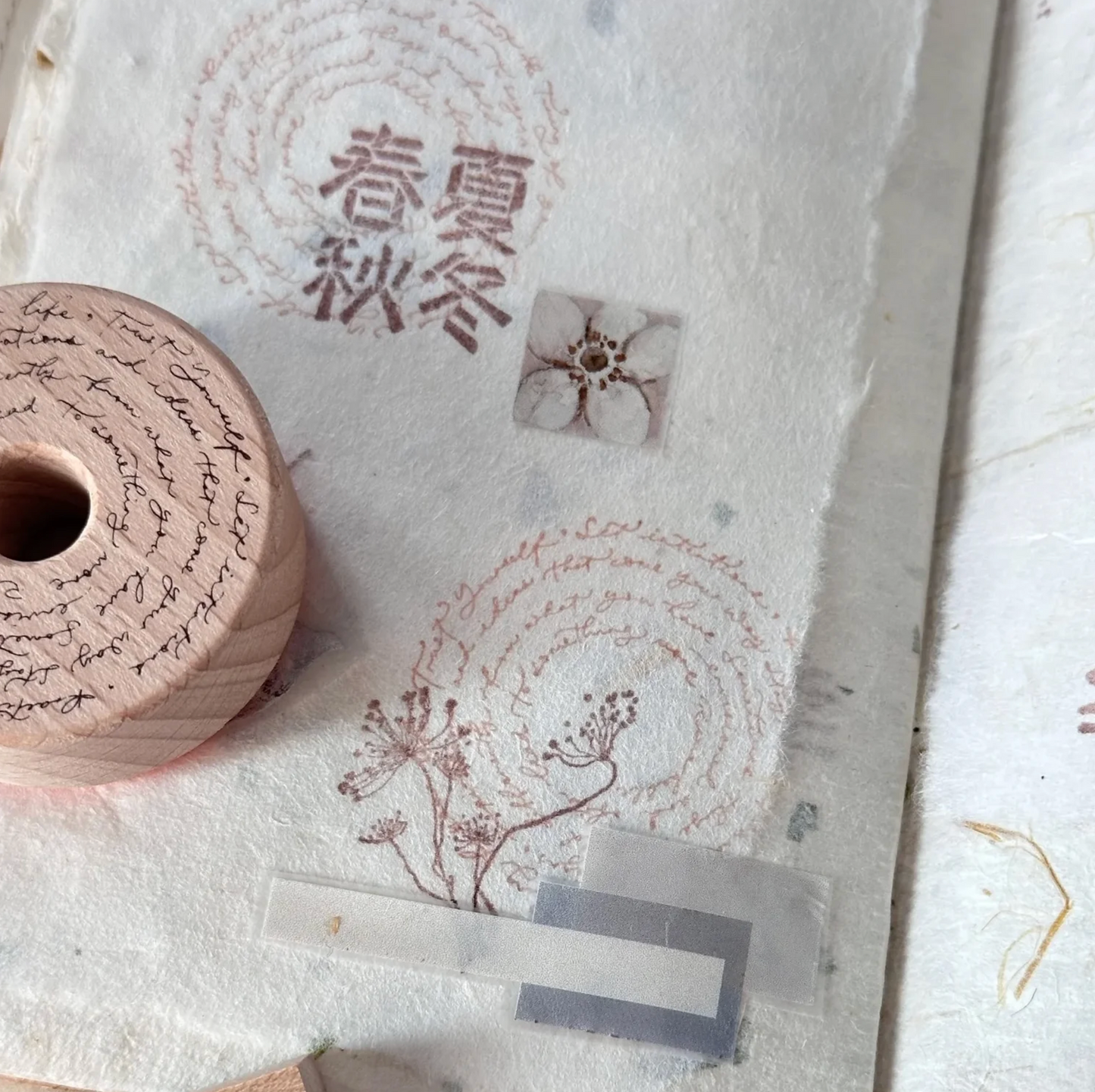 Nove Rubber Stamp Collection - a.round 0.3
