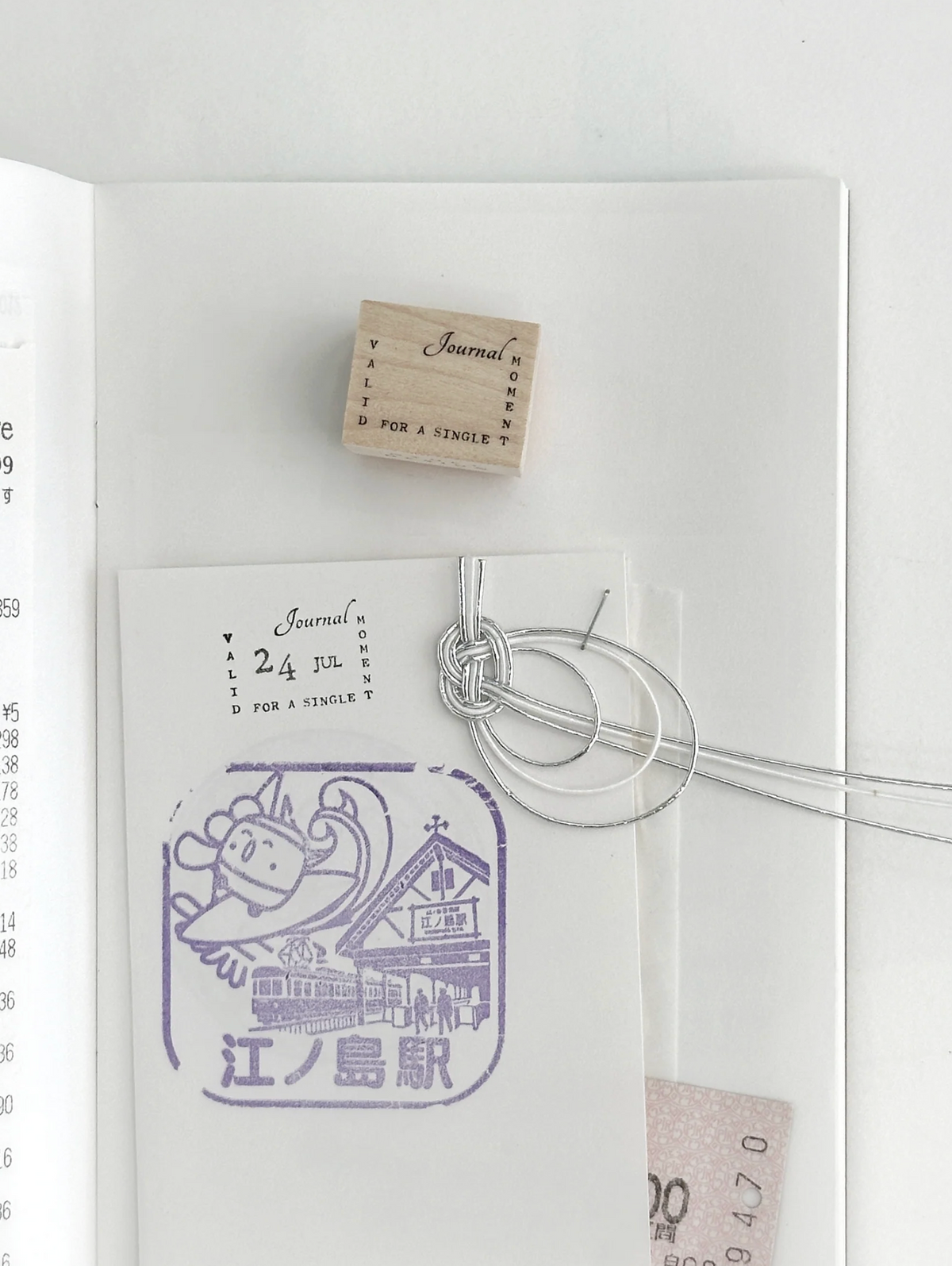Nyret Design Vol 16 Archive Series Rubber Stamp