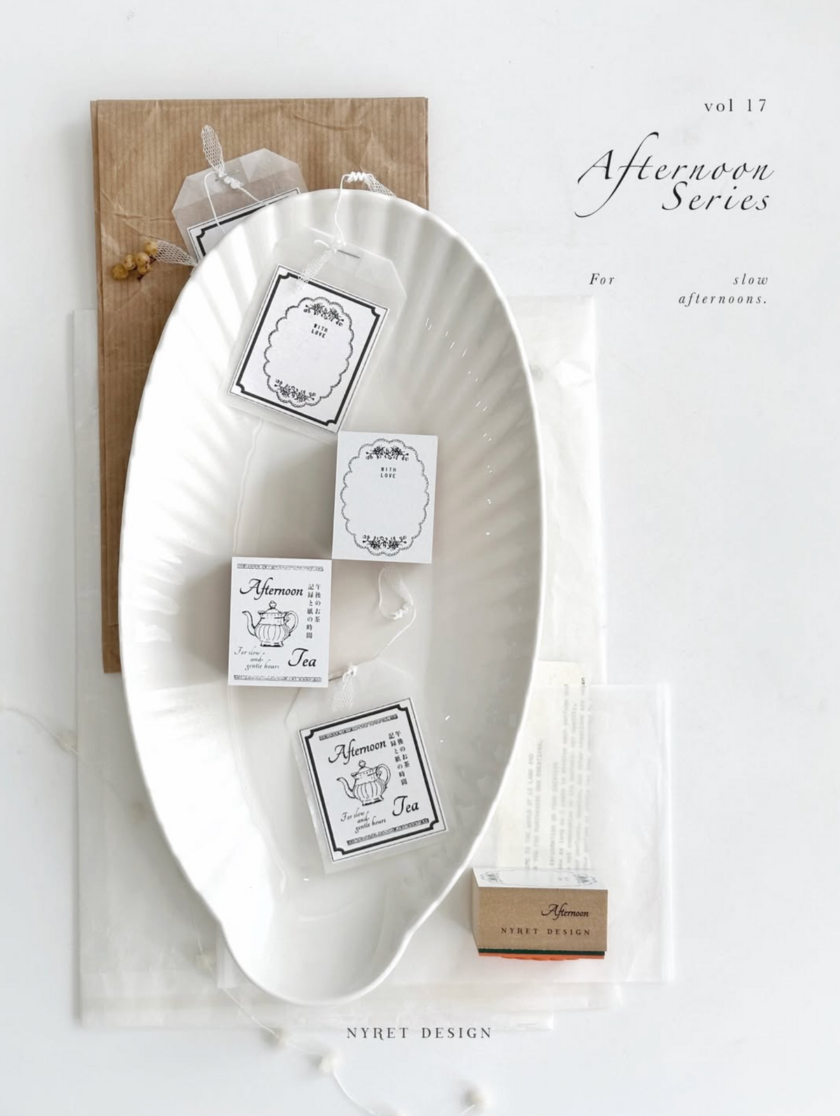 Nyret Design Vol 17 Afternoon Series Rubber Stamp