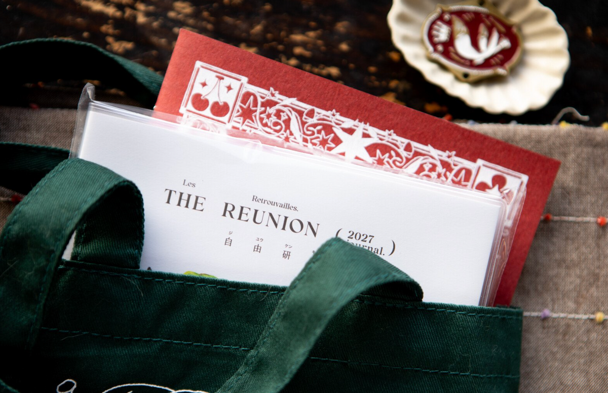 [Pre-order] NEW! OURS Studio 2027 Research Project Planner The Reunion