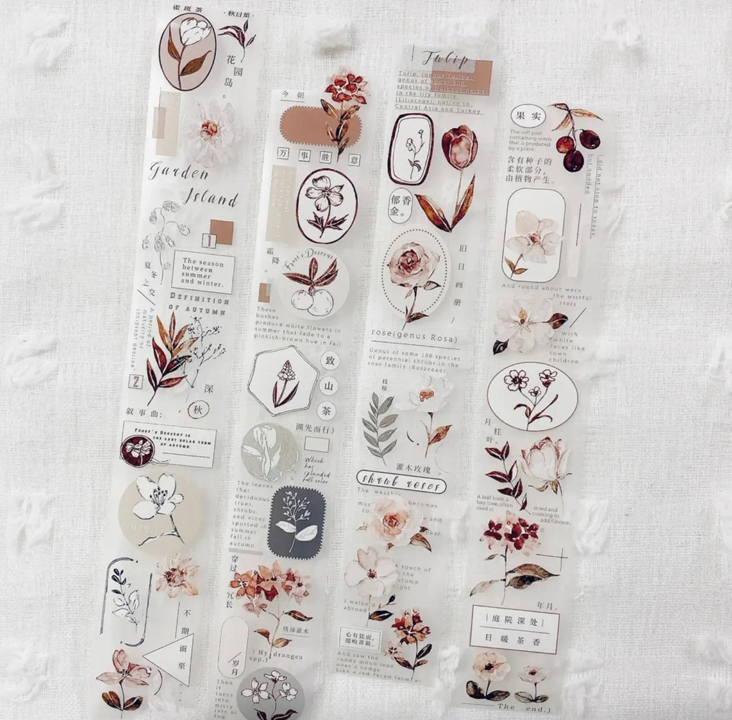 Freckles Tea PET Tape - Autumn Leaves