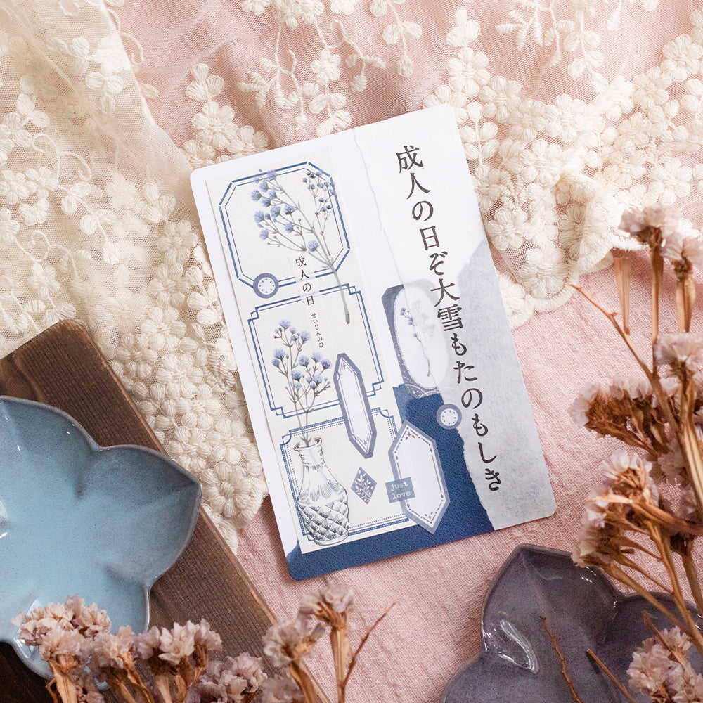 Loidesign Transfer Stickers - Gypsophila